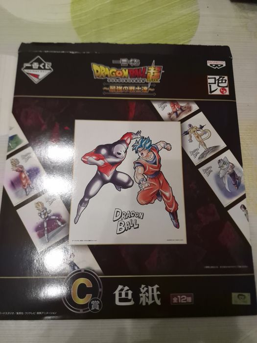 Art style Dragon Ball original e 100% oficial Banpresto