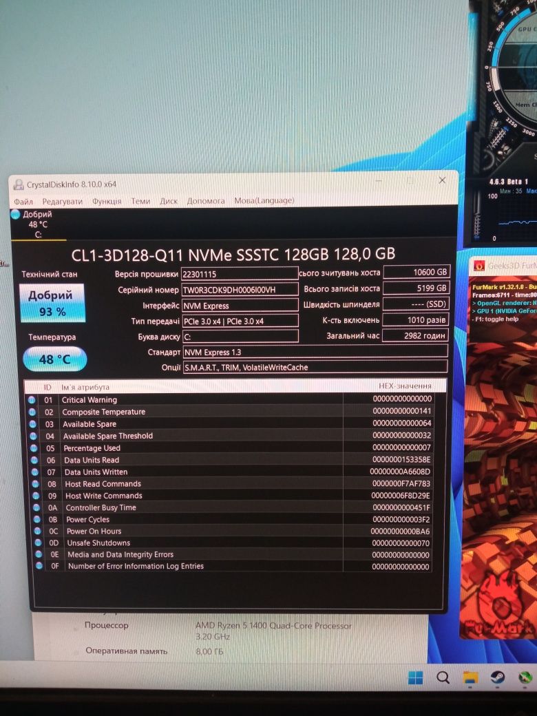 ПК Ryzen 5 | SSD M.2 | DDR4 | GT 640 2G— компактный + Игры