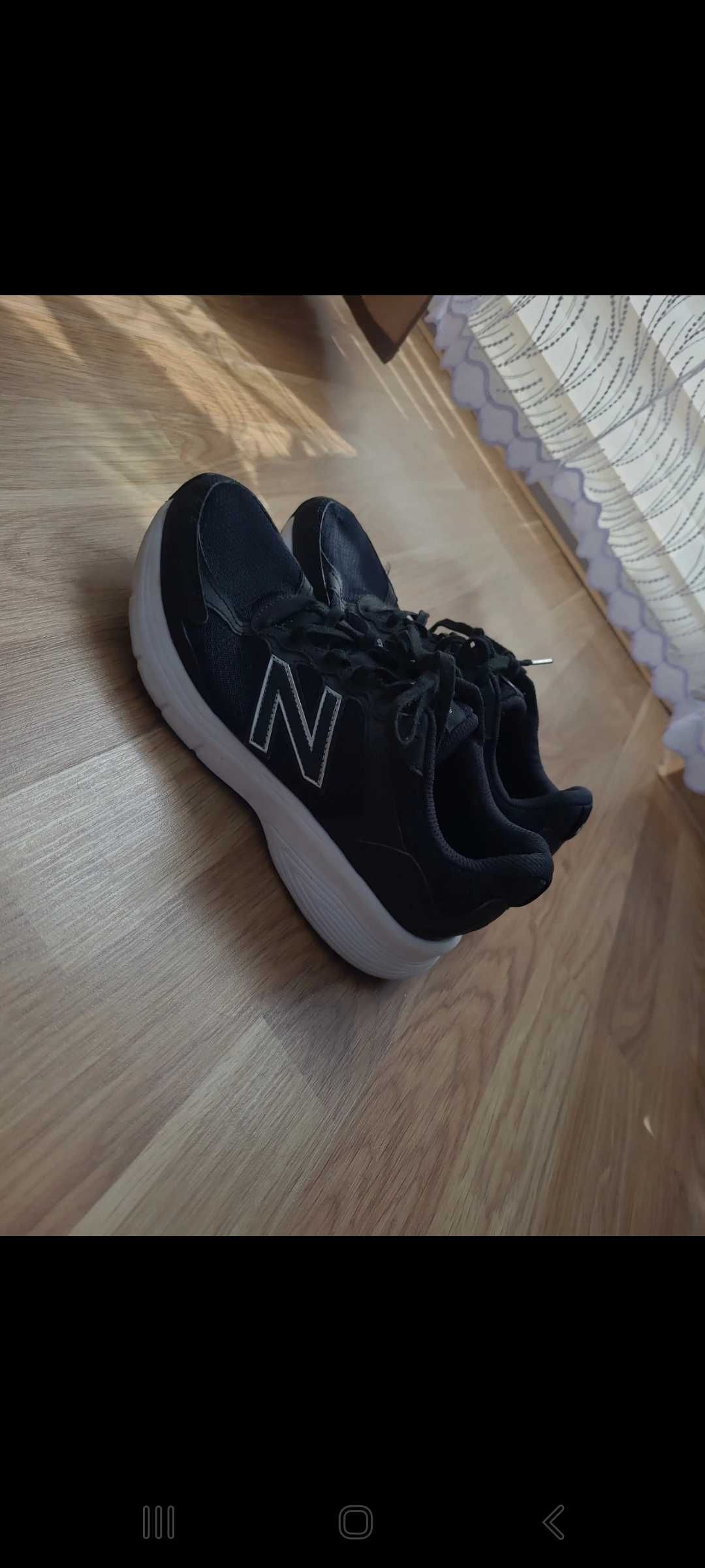 Buty męskie New Balance 41