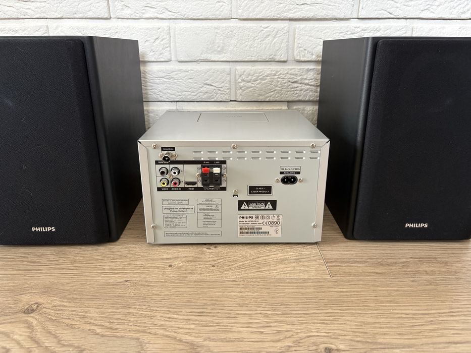 Wieża PHILIPS BTD7170/12