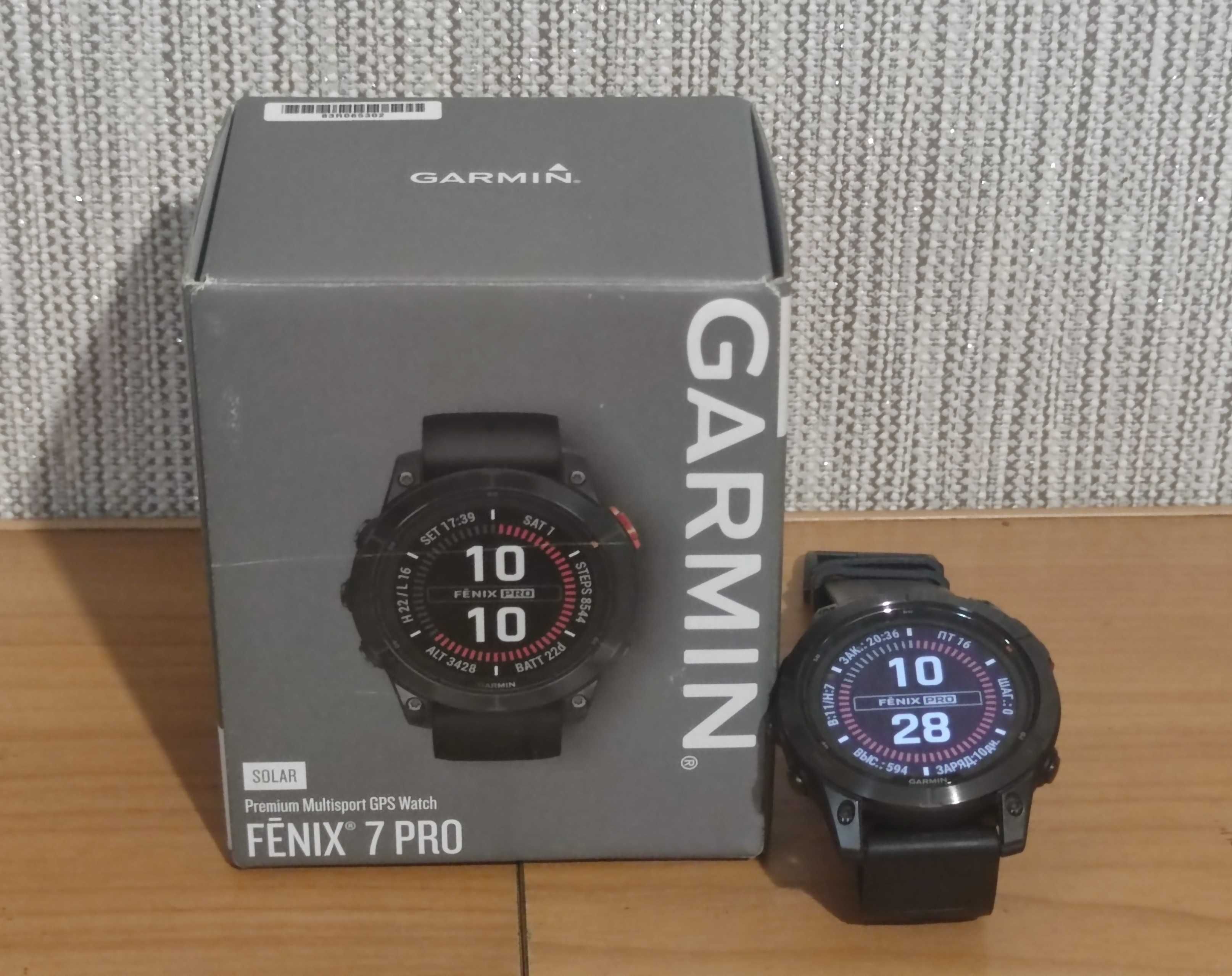 Garmin Fenix 7 Pro Solar 47мм — гарний стан, ще на гарантії!