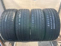 Opony letnie 225/45R19 KORMORAN