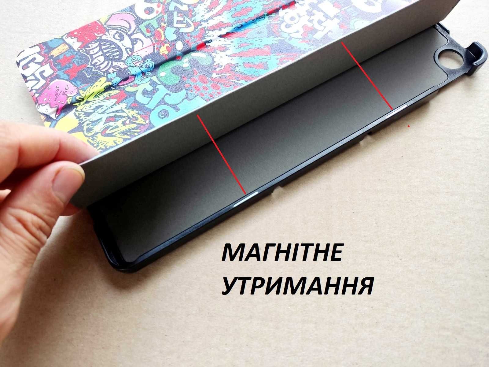 Ультратонкий чехол книжка Realme Pad 10.4 RMP2103 (риалми пад)