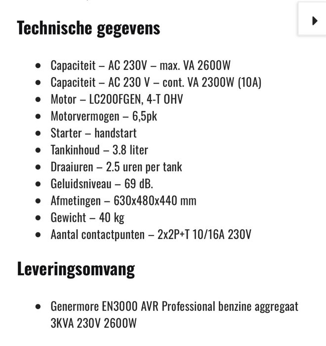 Genermore EN3000 бензиновий генератор 2,6 кВт Бельгія НЕ КИТАЙ