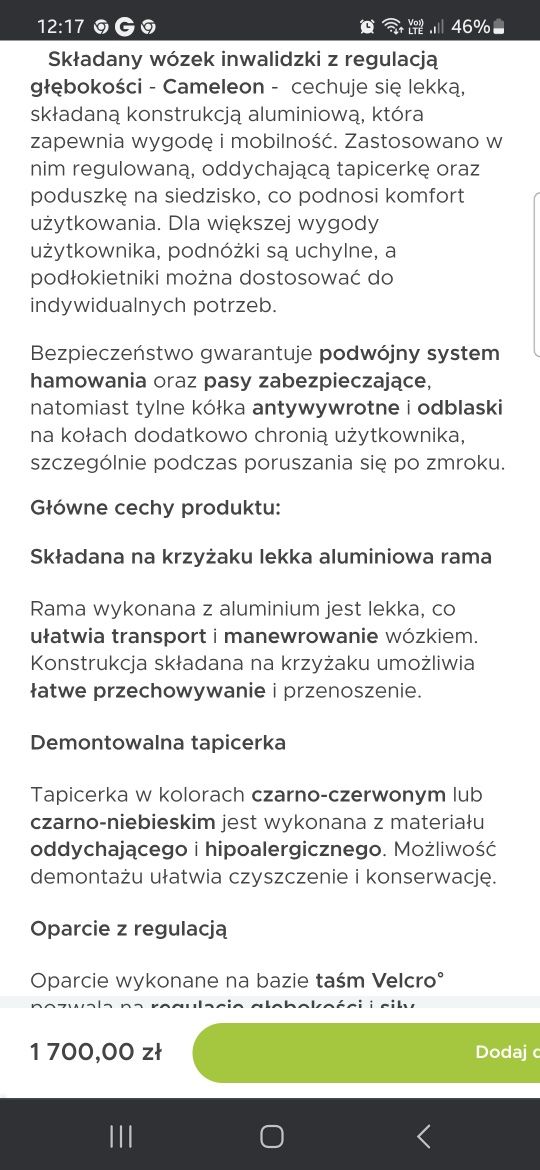 Wózek inwalidzki Vitea care premium Cameleon