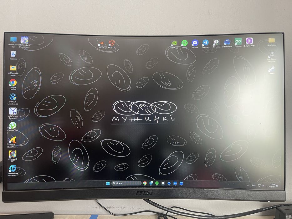 msi optix g24c6 144hz
