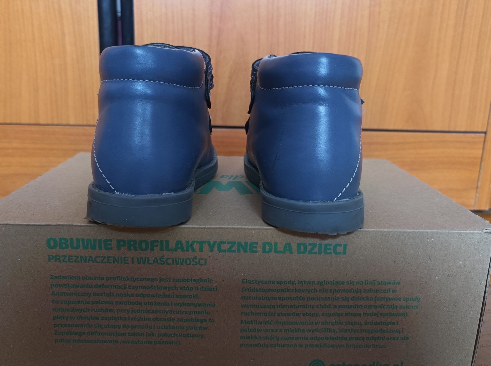 Buty Dawid r.25 ortopedyczne