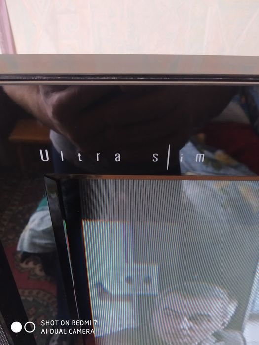 Тумба под телевизор 195/60/44 см