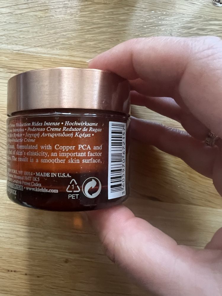 Kiehls powerful wrinkle reducing cream 50 ml