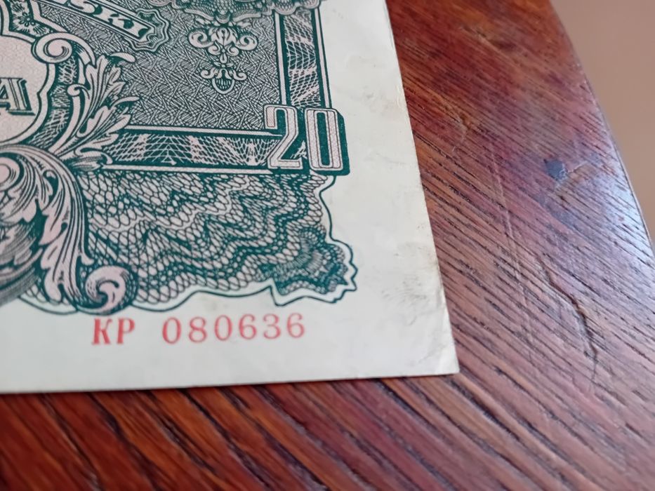 20 zł 1944 rok seria KP