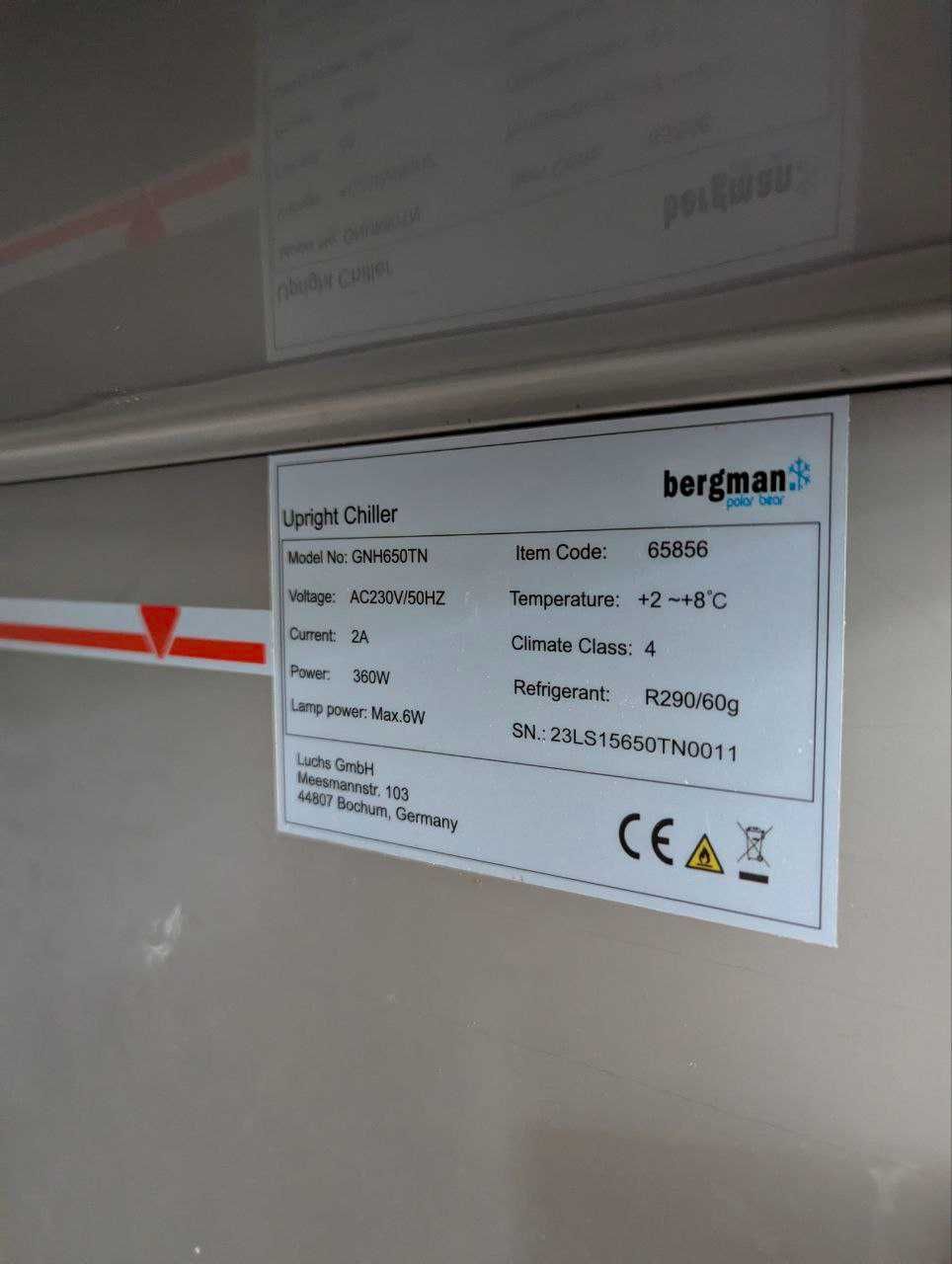 Холодильный шкаф BERGMAN GNH650TN, б/у