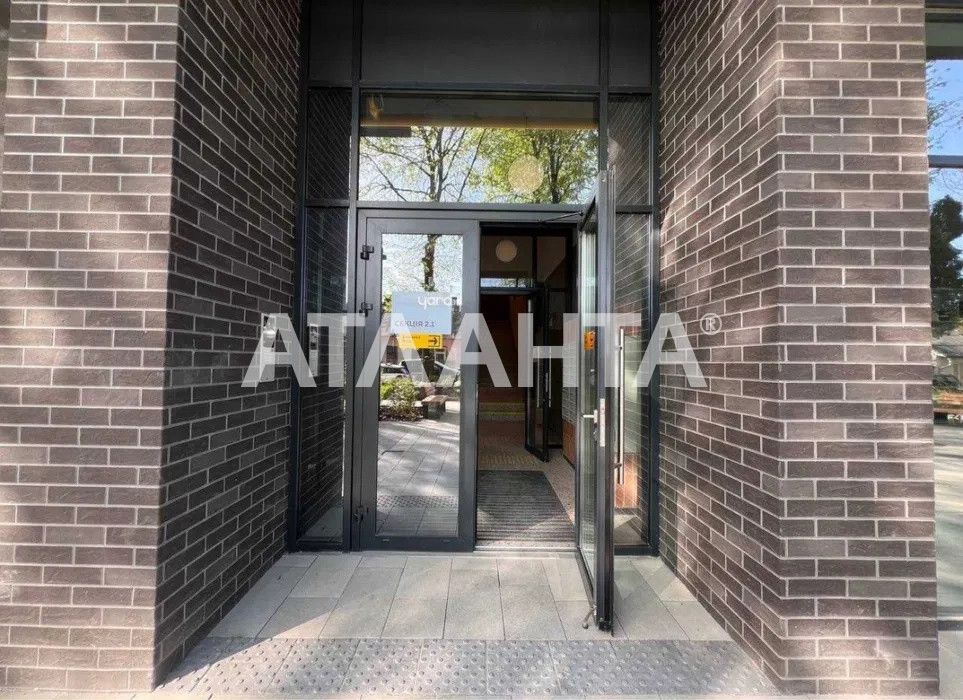 Продаж 2 кім квартири в ЖК Avalon Yard.