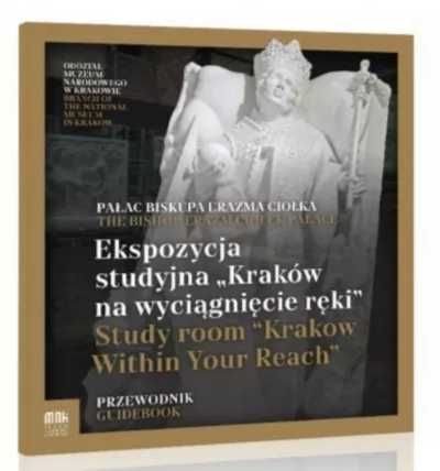 Ekspozycja Studyjna "Kraków na wyciągnięcie ręki" - praca zbiorowa