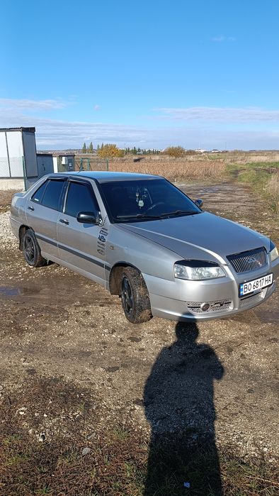 Продам чері амулет