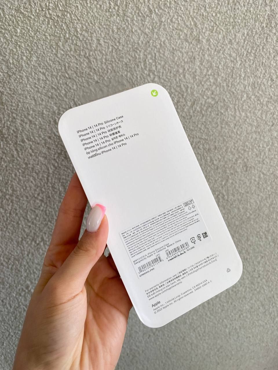 Silikonowe etui na iPhone