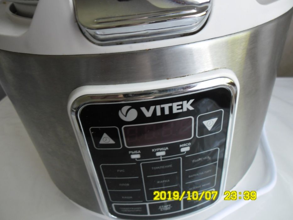 Мультиварка VITEK - 4,0 л