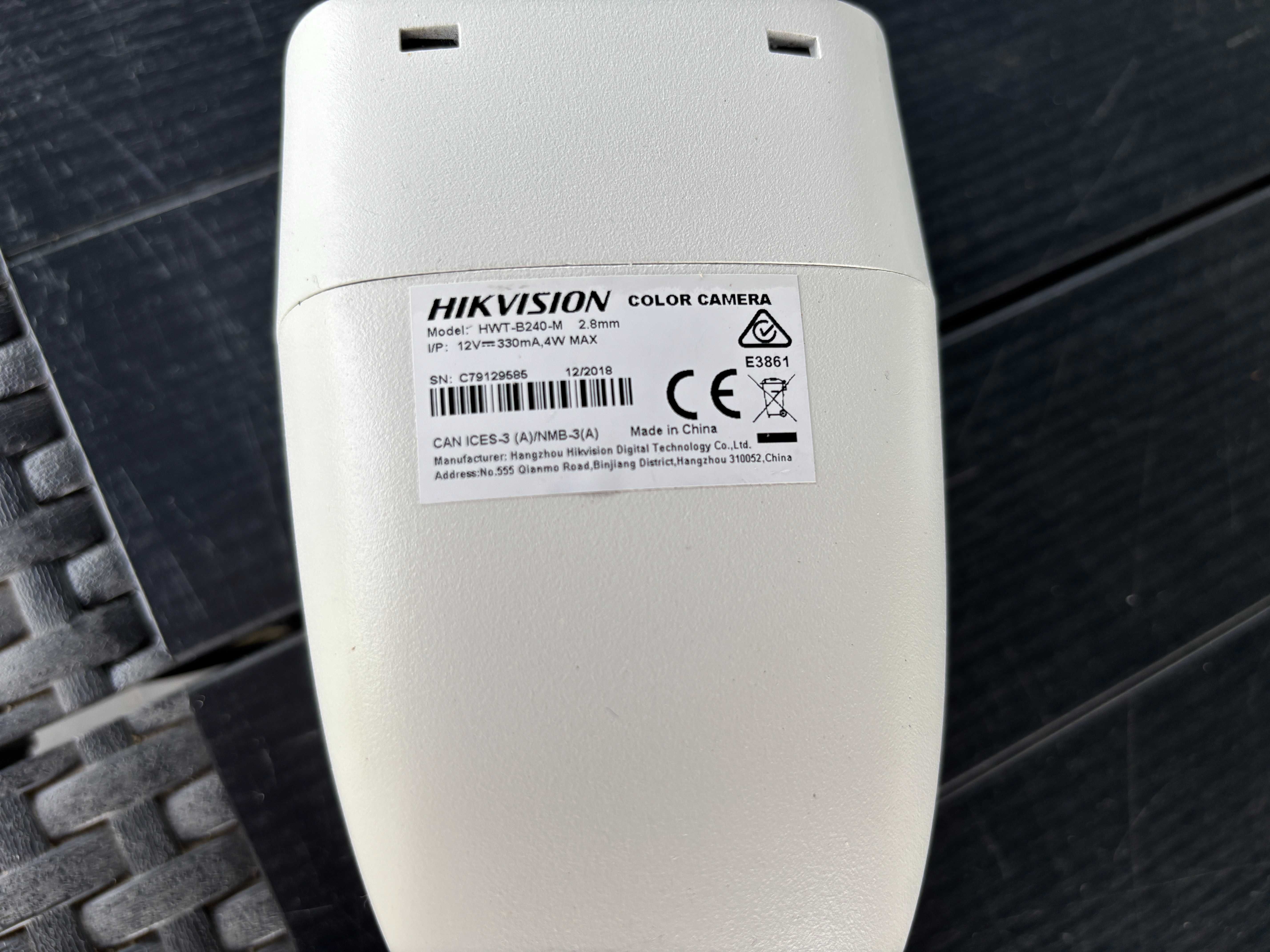 Monitoring Hikvision 8 kamer, rejestr,sprawne HWD-7108MH-G2,HWT-B240-M
