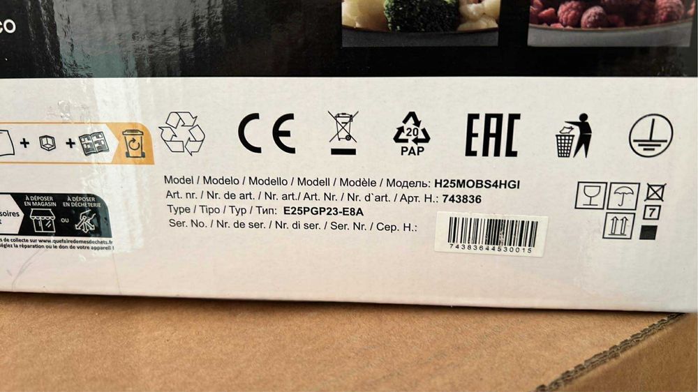 Kuchenka mikrofalowa  HISENSE H25MOBS4HGI