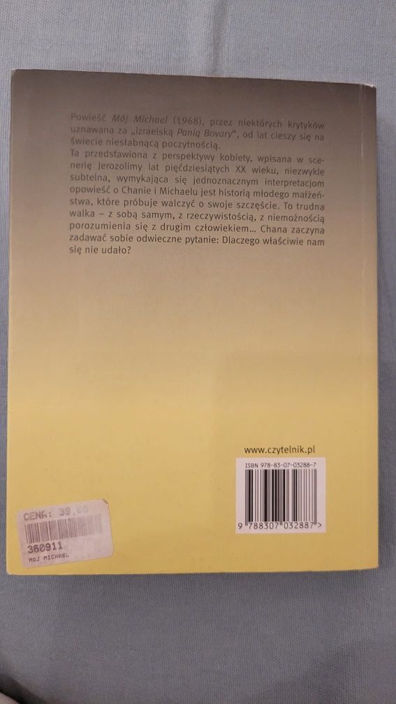 Książka "Mój Michael" Amos Oz