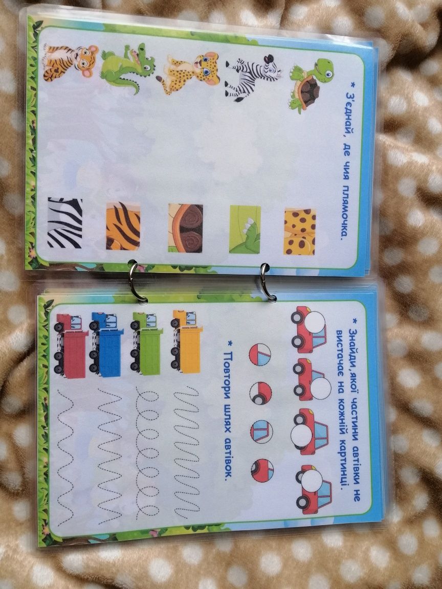 Багаторазовий дитячий зошит пиши-стирай, розвиваючі ігри