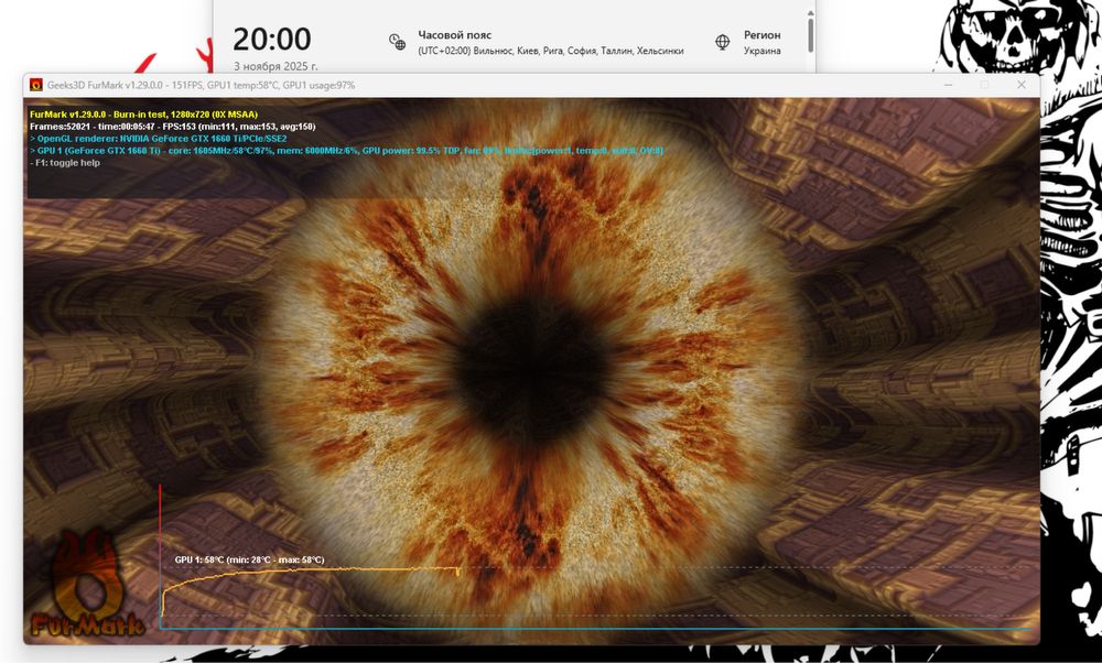 GTX 1660Ti | Ryzen 3 4100 | 32GB DDR4 | 250GB SSD | 600W Ігровий ПК