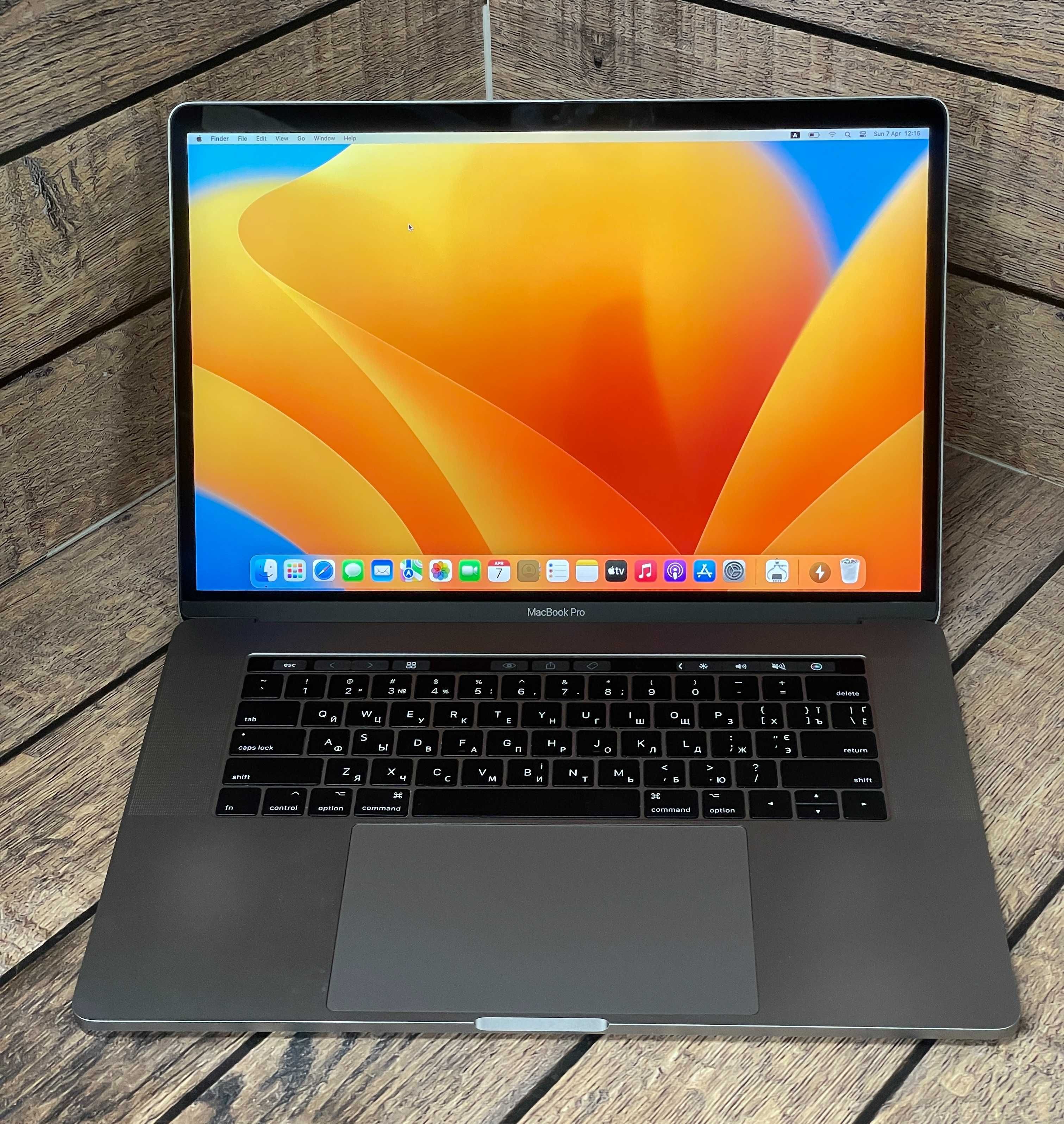 MacBook Pro A1707 (15, 2017) i7/16/Radeon Pro 555/256/Магазин/Гарантия