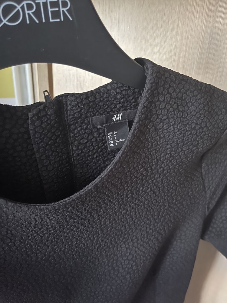 Sukienka marki H&M