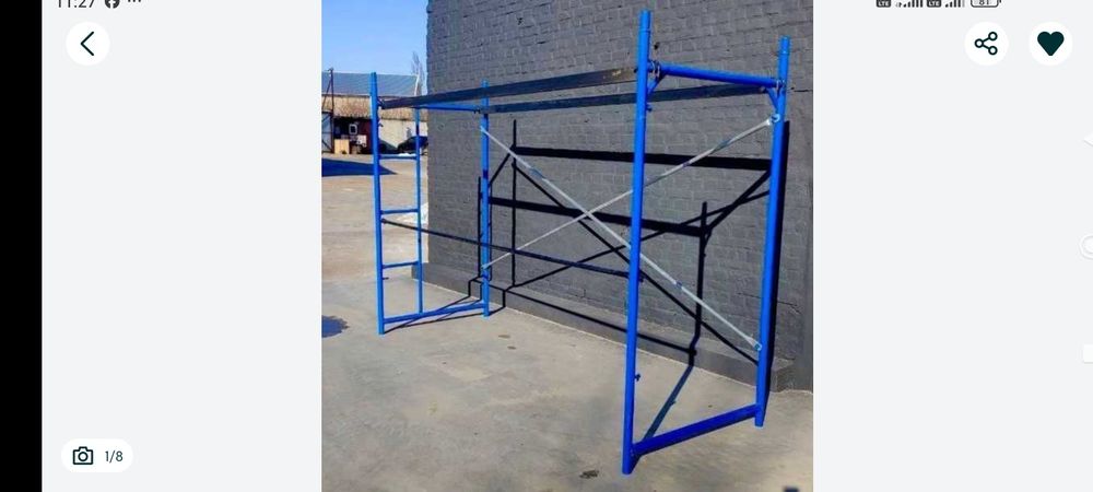 Оренда будівельних лісів