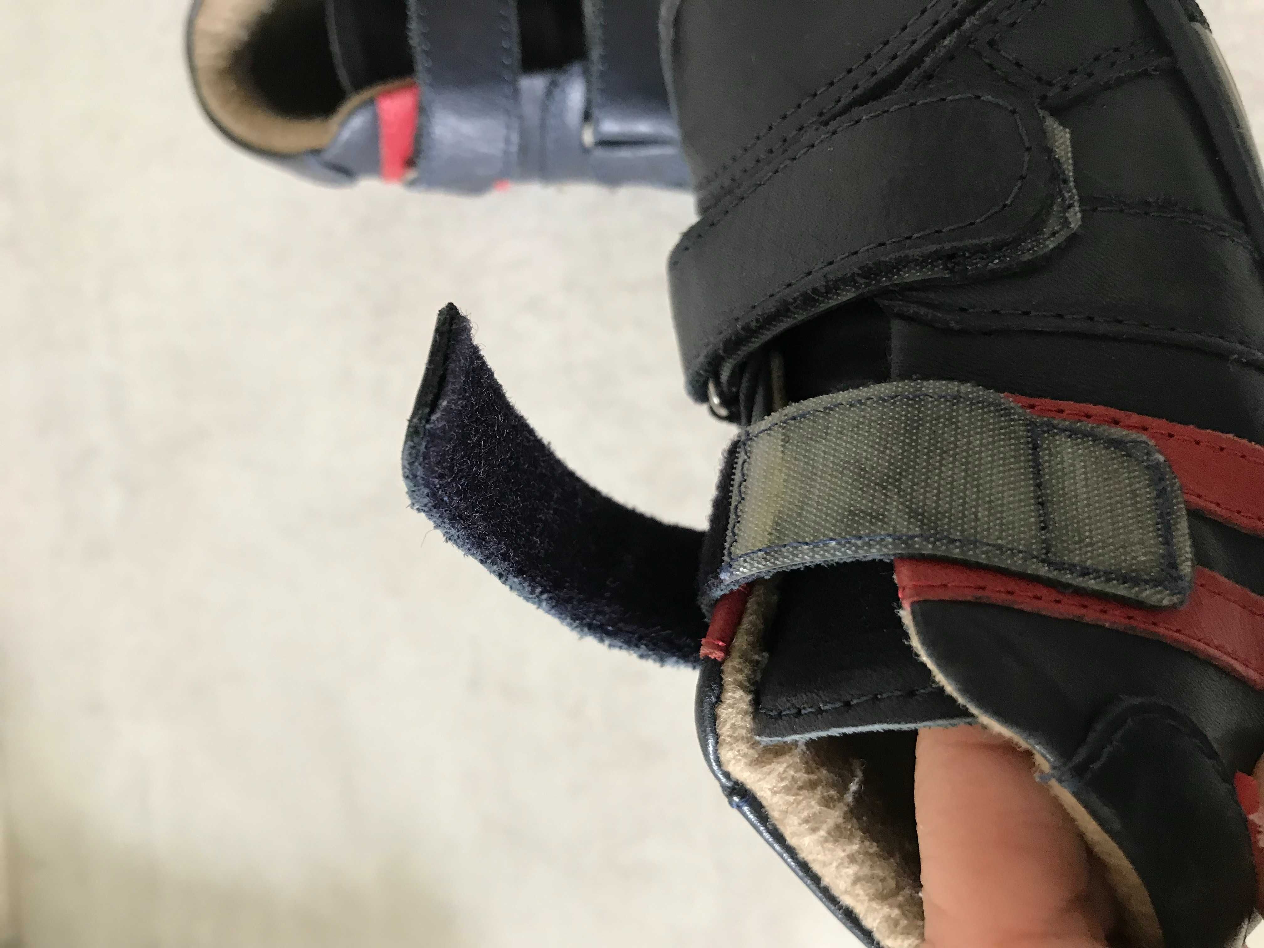 Buty trzewiki adidasy granatowe na rzepy Emel rozm 20