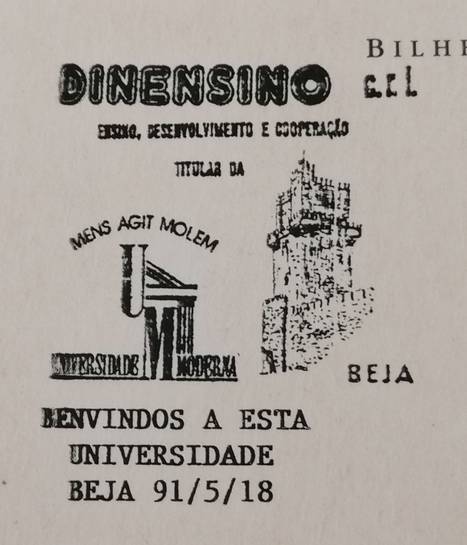 Postal antigo de Beja, Universidade Moderna de Beja 91/5/18