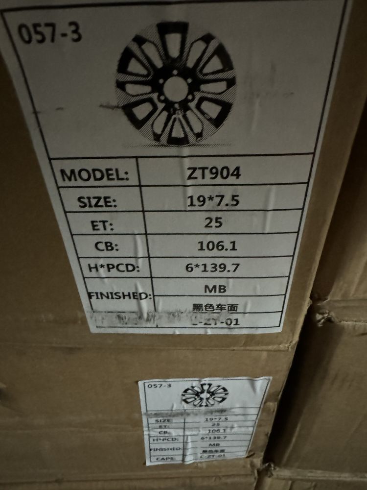 Диски Нові Toyota Prado 6/139/R19
