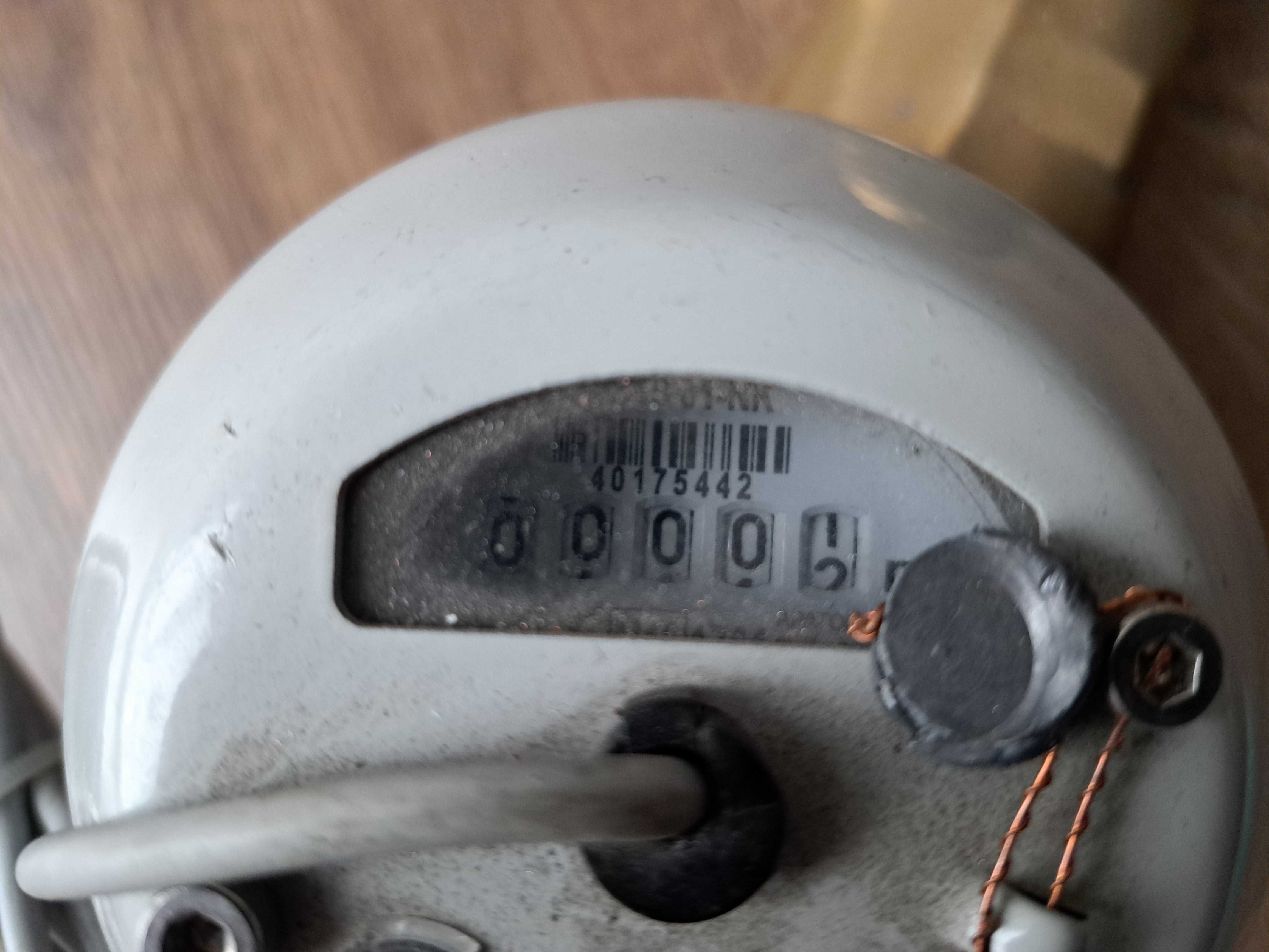 Wodomierz Apator TCM 142/11, JS16-01-NK