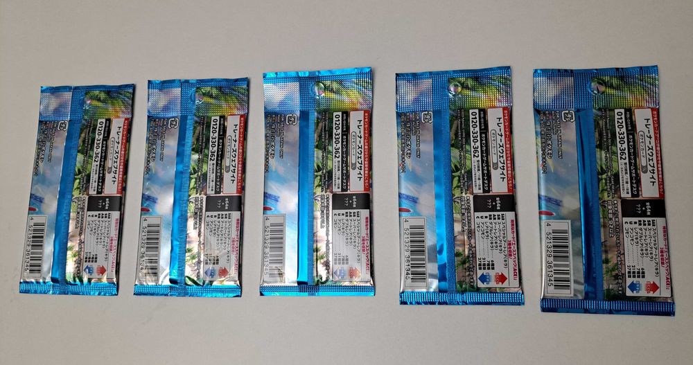 5 Pokemon Paradise Dragona Boosters