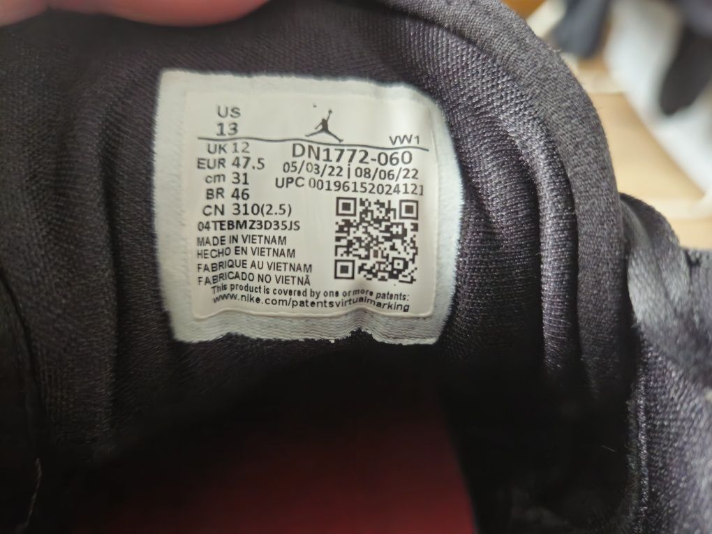 Jordan Luka 1 bred, 47.5