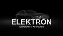 Видалення вм'ятин, мийка, поліровка, хімчистка, детейлінг сервіс