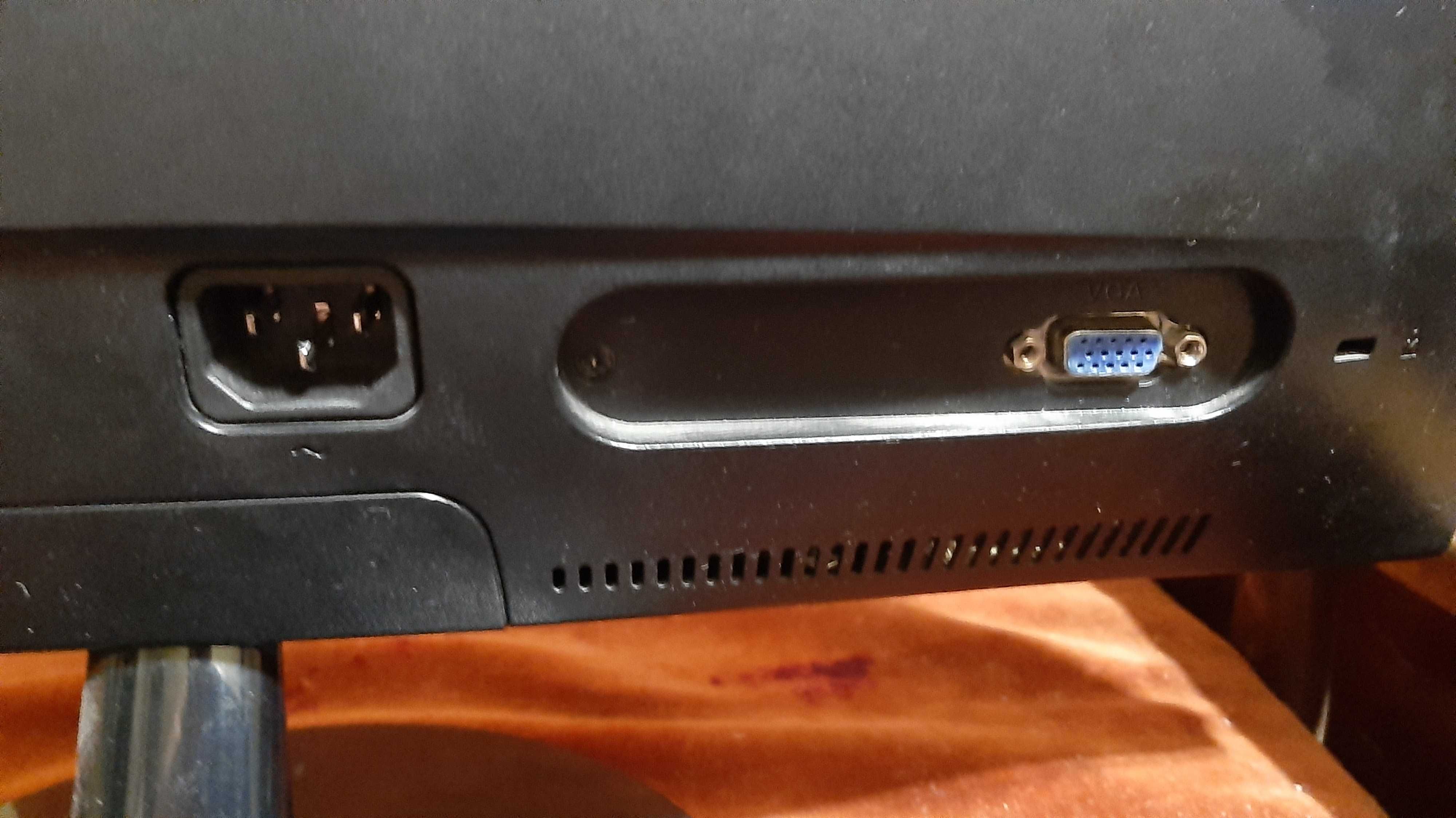 Монитор 18,5 Asus VS197