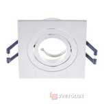 Oprawa LEDLUMEN HDL-DT102/1 z żarówką Ecolight 230V 2W GU10/MR11 8 szt
