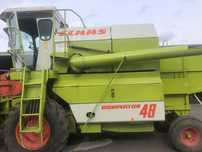 Комбайн Class Dominator 48