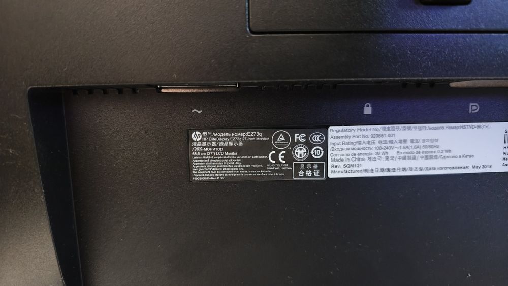 Monitor 27 cali  HP EliteDisplay E273q sprawny, komplet HDMI USB dp