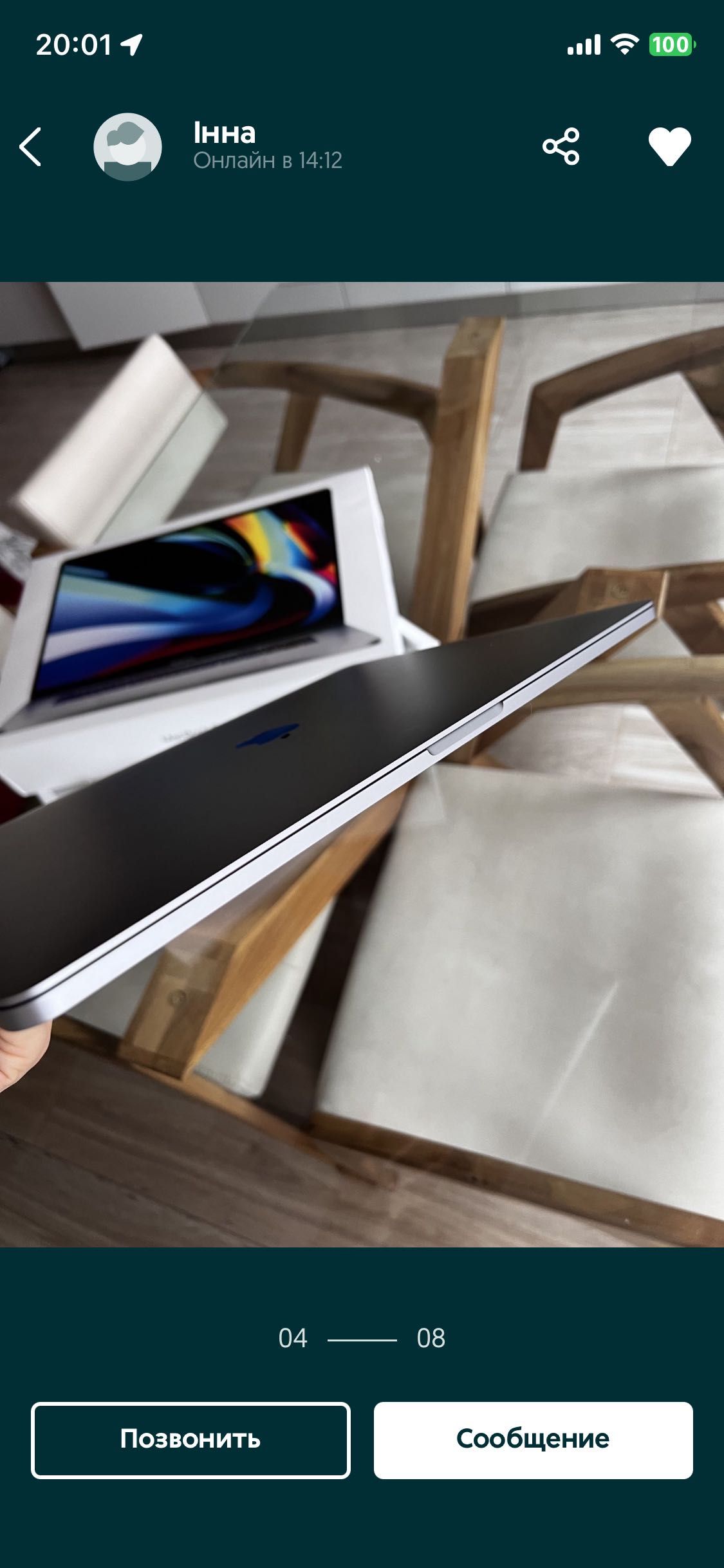 Як новий Macbook pro 16 (2019)  (512gb,i7,16gb) Акція тимчасово