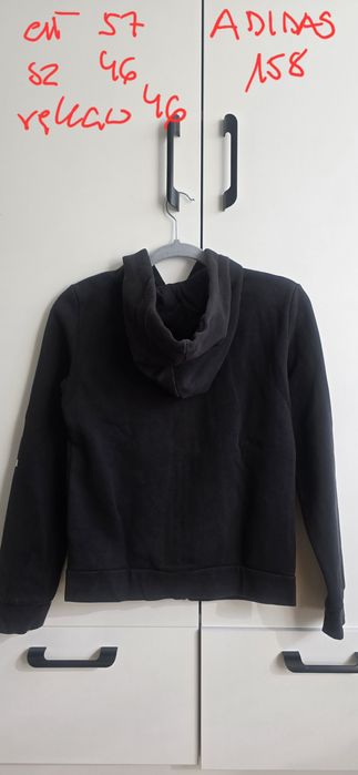 158 Adidas bluza rozpinana