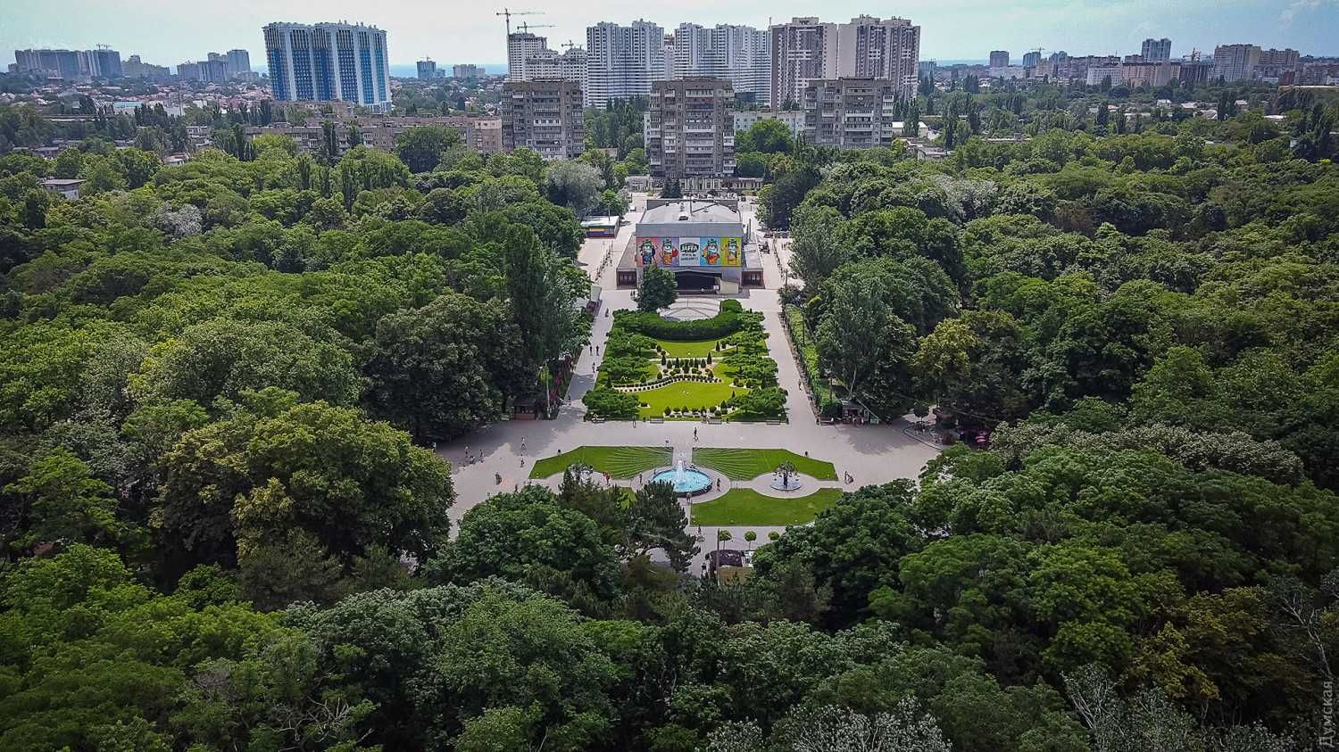 Земля под застройку Малиновский район