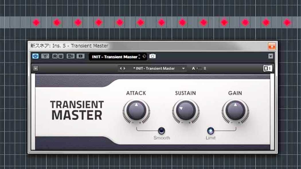 Native Instruments NI Effects Pack - 14x plugin wtyczka VST VST3 AAX