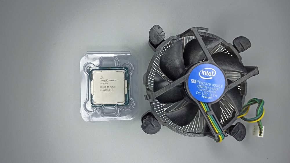Procesor Intel i7-7700