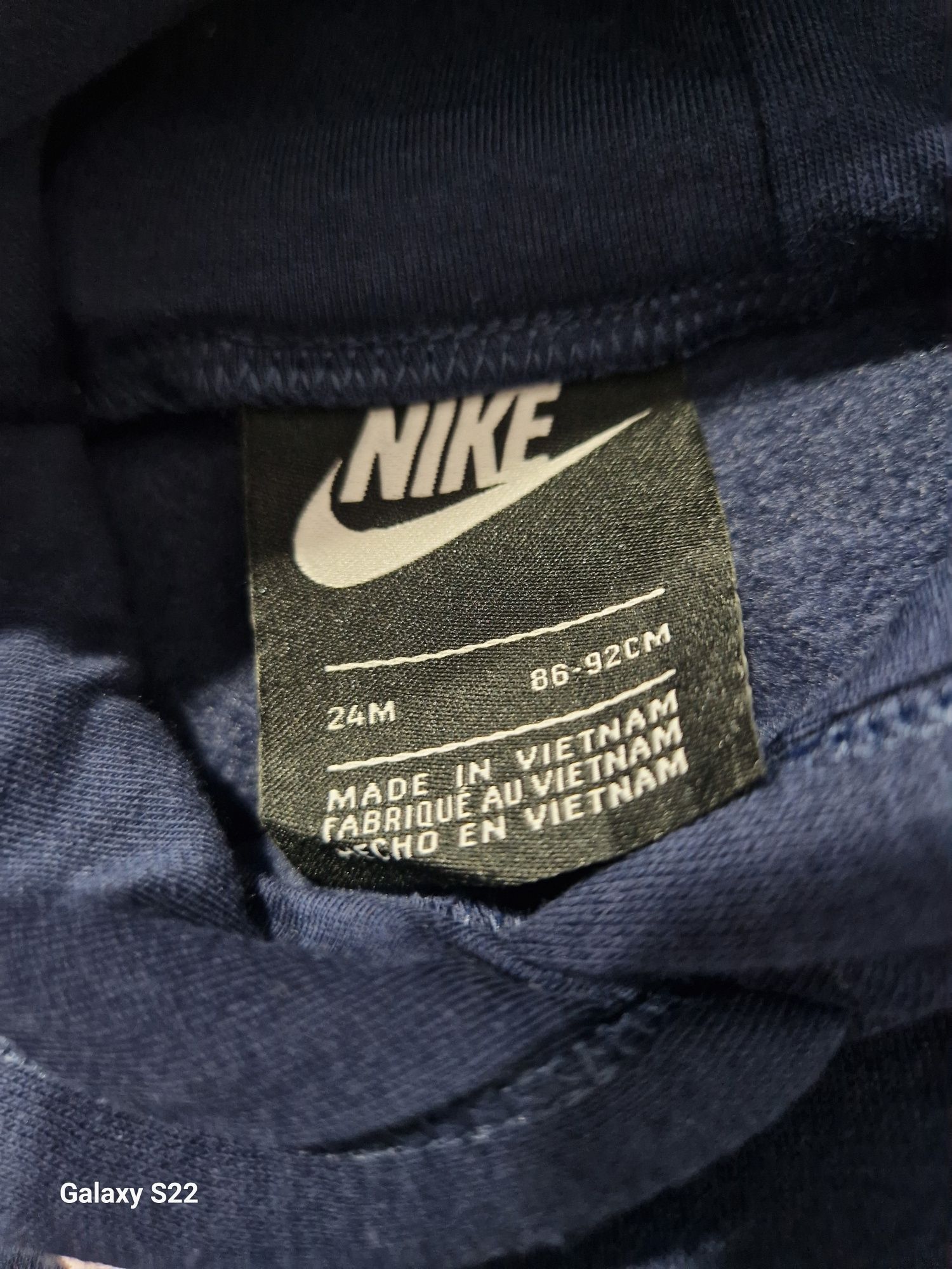 Bluza Nike granatowa