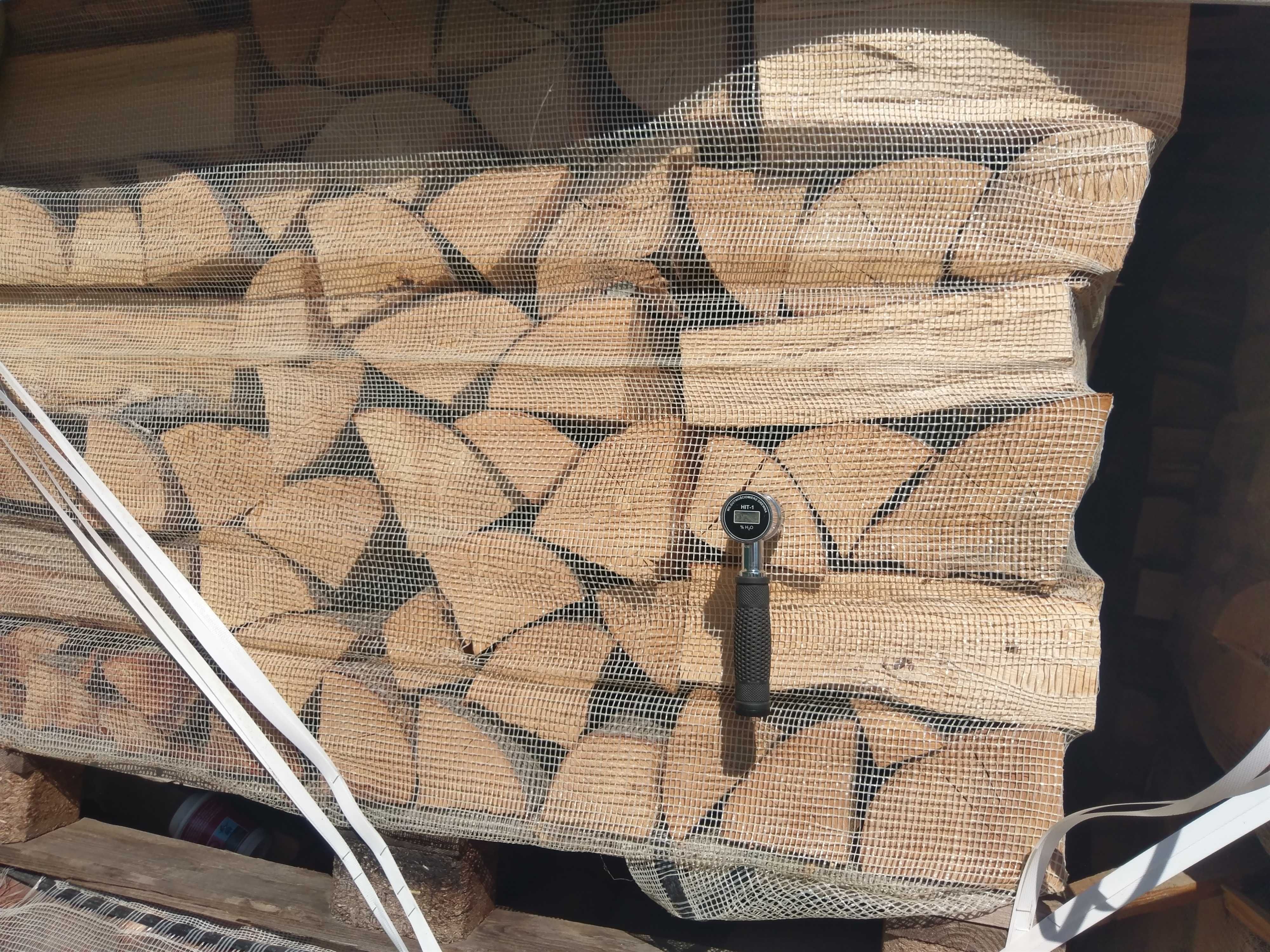 drewno opałowe kominkowe suszone 30 miesięczne BUKOWE