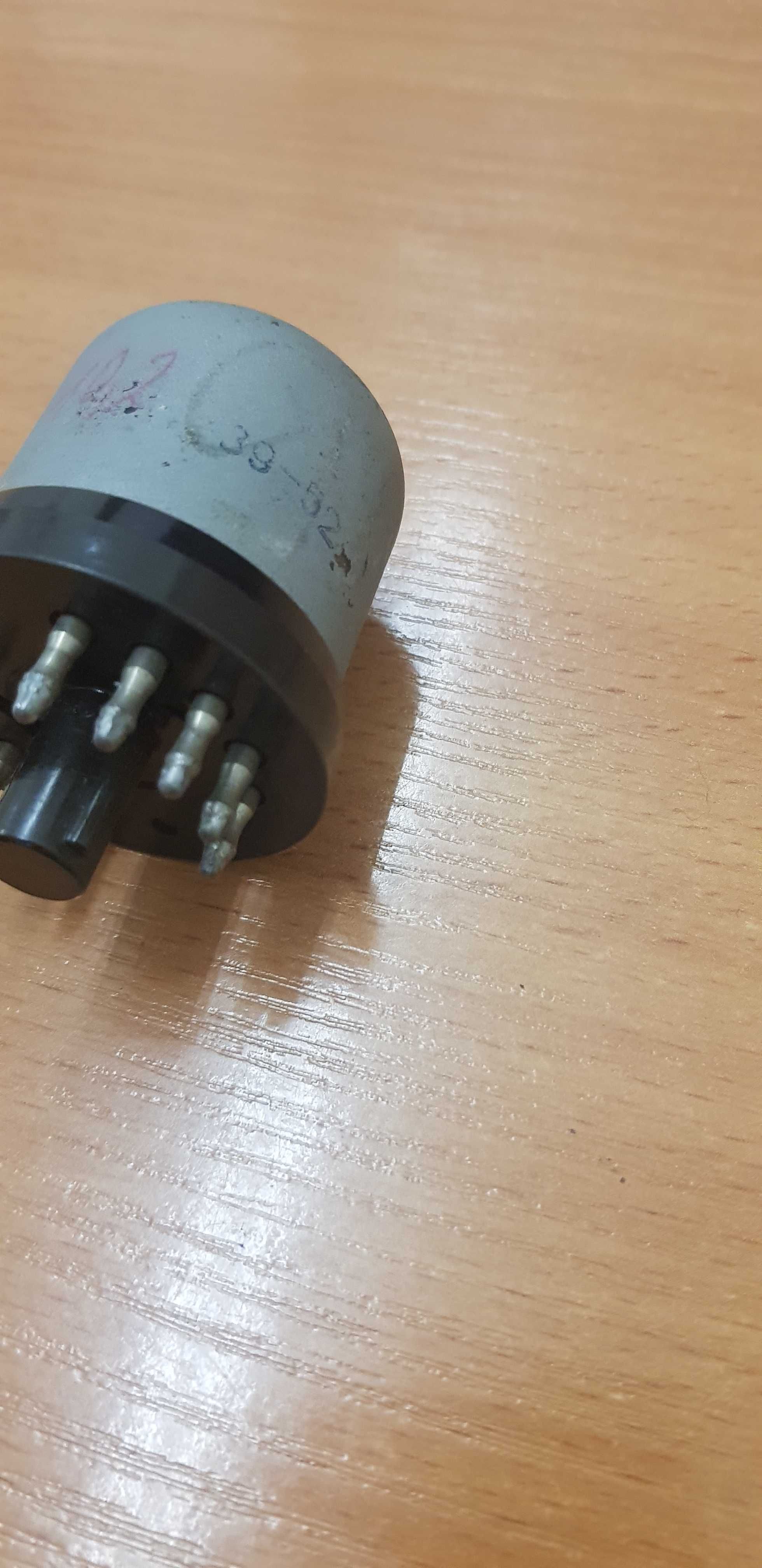 Sprzedam lampę ef-13 RTF