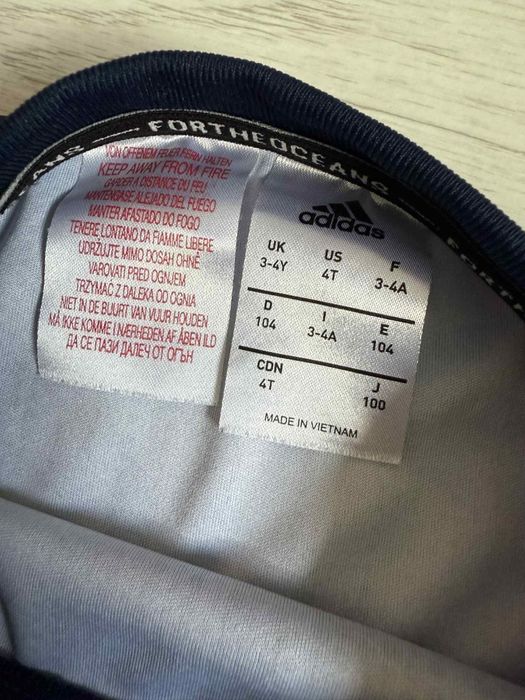 Футбольна форма Adidas Manchester 104-116 см