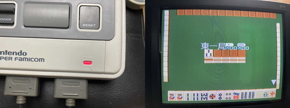 Nintendo Super Famicom (SNES) w pudełku