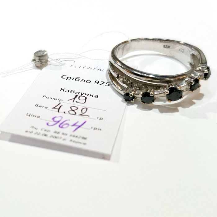 Кольца серебряные разные